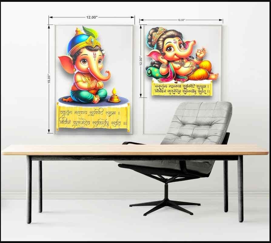 Bal Ganesha Wooden Wall Sticker With Quotes